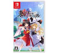 SW Touhou Spell Carnival Nintendo Switch Compile Heart Seal RPG JP NUOVO mai ...