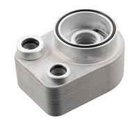 SWAG Radiatore olio, Olio motore 60102577