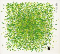 Swag - Swag "No Such Thing" CD