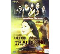 Swallow the Sun - Swallow the Sun