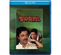 Swami Deepak Kumar Dheeraj Kumar Girish Karnad Shabana Azmi Utpal Dutt