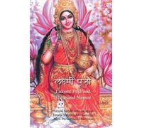 Swami Satyananda Saraswati Lakshmi Puja and Sahasranam (Tascabile)