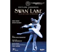 Swan Lake: Bolshoi Ballet (DVD) Svetlana Zakharova Denis Rodkin Pavel Sorokin