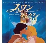 Swan Princess, the