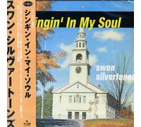 Swan Silvertones - Let's Go to Church Together