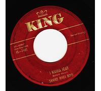 SWANEE RIVER BOYS - i wanna hear 45 rpm single