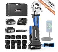 SWANSOFT 18V Pinza pressatrice idraulica per tubi con profili V/U/TH, set utensile a batteria con 12 matrici V15-18-22-28 U16-20-25-32 TH16-20-26-32 per rame, inox e tubi multistrato (SW-PR-301B-12B)