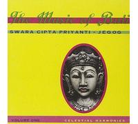 Swara Cipta Priyanti - Music of Bali Vol 1 - Jegog by Swara Cipta Priyanti (2001-02-01)
