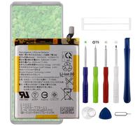 Swark SNYSAC5 - Batteria compatibile con Sony Xperia 1 III XQ-BC72 XQBC62/B 5G con kit di strumenti di riparazione aggiornato