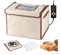 SWAWIS Scatola per Fermentazione del Pane 40×30×28cm 230V 70W | con Riscaldamento, Foldable, Temperatura Regolabile 20-55℃, Temporizzazione 0-24 Ore, per Cuocere il Pane Yogurt