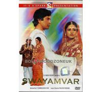 Swayamvar (1980) - Sanjeev Kumar - Shashi Kapoor - DVD Bollywood Nuovo