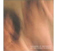 Swearing at Motorists Last Night Becomes This Morning (Vinyl LP)