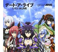 Sweet Arms - Date A Live