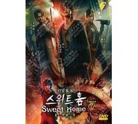 Sweet Home (stagione 1 e 2: VOL.1 - 18 fine) ~ Tutte le regioni ~ doppiato...