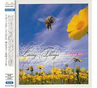 SWEET, MATTHEW - LIVING THINGS