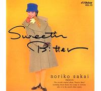 Sweet’n’Bitter