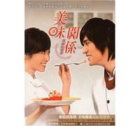 Sweet Relationship - Original Soundtrack [Import]