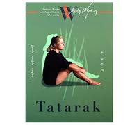 Sweet Rush [DVD] (English subtitles)