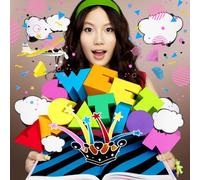 Sweet Vacation - Sayonara My Days [Import]