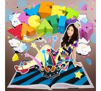 Sweet Vacation - Sayonara My Days [Import]