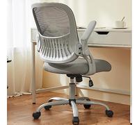 Sweetcrispy Sedia da scrivania per computer da ufficio, ergonomica, con schienale medio, girevole, con ruote, comodo supporto lombare, comodi braccioli ribaltabili per casa, camera da letto, studio