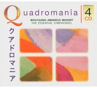 Swf So Baden Baden,Bour - The Essential Symphonies