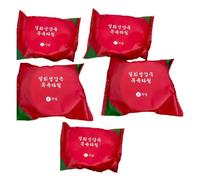 Swiixxer Asciugamano da Bagno USA e Getta Asciugamano Compresso da Viaggio Asciugamano Ad Asciugatura Rapida Asciugamano Lavabile da Doccia da Viaggio Portatile