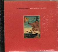 Swimming Pool Qs - Royal Academy Of Reality