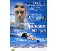 Swimming Upstream - Swimming Upstream