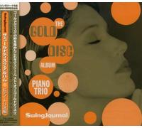 Swing Journal Presents - Very B.O. Gold Disc