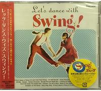 Swing! Numbers
