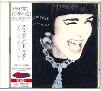 Swing Out Sister - Another Non