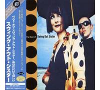 Swing Out Sister - B.O.