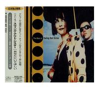 Swing Out Sister - Best of...