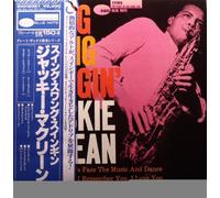 Swing Swang Swingin (Jpn)