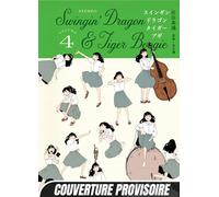 Swingin' Dragon & Tiger Boogie T04