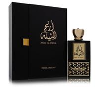 SWISS ARABIAN AREEJ AL SHEILA Eau De Parfum 100 ml