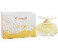 Swiss Arabian Hamsah Eau de Parfum (donna) 80 ml