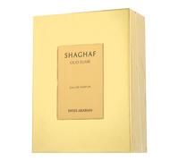 Swiss Arabian Shaghaf Oud Elixir Eau de Parfum (unisex) 75 ml