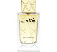 Swiss Arabian Shaghaf for Women Eau de Parfum (donna) 75 ml