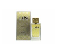 Swiss Arabian Shaghaf Eau De Parfum Spray per donna 0,075 l