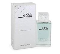 Swiss Arabian Shaghaf for Men Eau de Parfum uo 75 ml