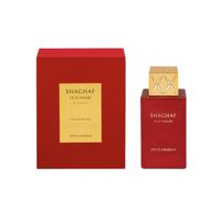 Swiss Arabian Shaghaf Oud Ahmar Limited Edition Eau de Parfum unisex 75 ml