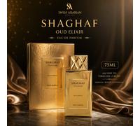 SWISS ARABIAN Shaghaf Oud Elixir Eau De Parfum 75ML Profumo di Lusso Dolce Oud Vaniglia Ambra Lunga Durata Unisex vetro