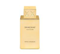 Swiss Arabian Shaghaf Oud Elixir Eau De Parfum Edicion Limitada 75Ml Cura della persona e salute