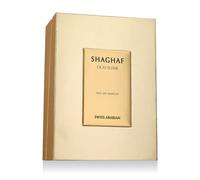 Swiss Arabian Shaghaf Oud Elixir Eau de Parfum (unisex) 75 ml