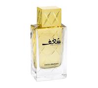 Swiss Arabian Shaghaf Eau de Parfum da donna 75 ml