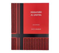 Swiss Arabian Shumoukh Al Ghutra 100 ml Eau de Parfum Uomo