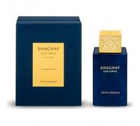 SHAGHAF OUD AZRAQ - EAU DE PARFUM 75ML