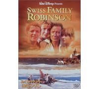 Swiss Family Robinson [Scope/E